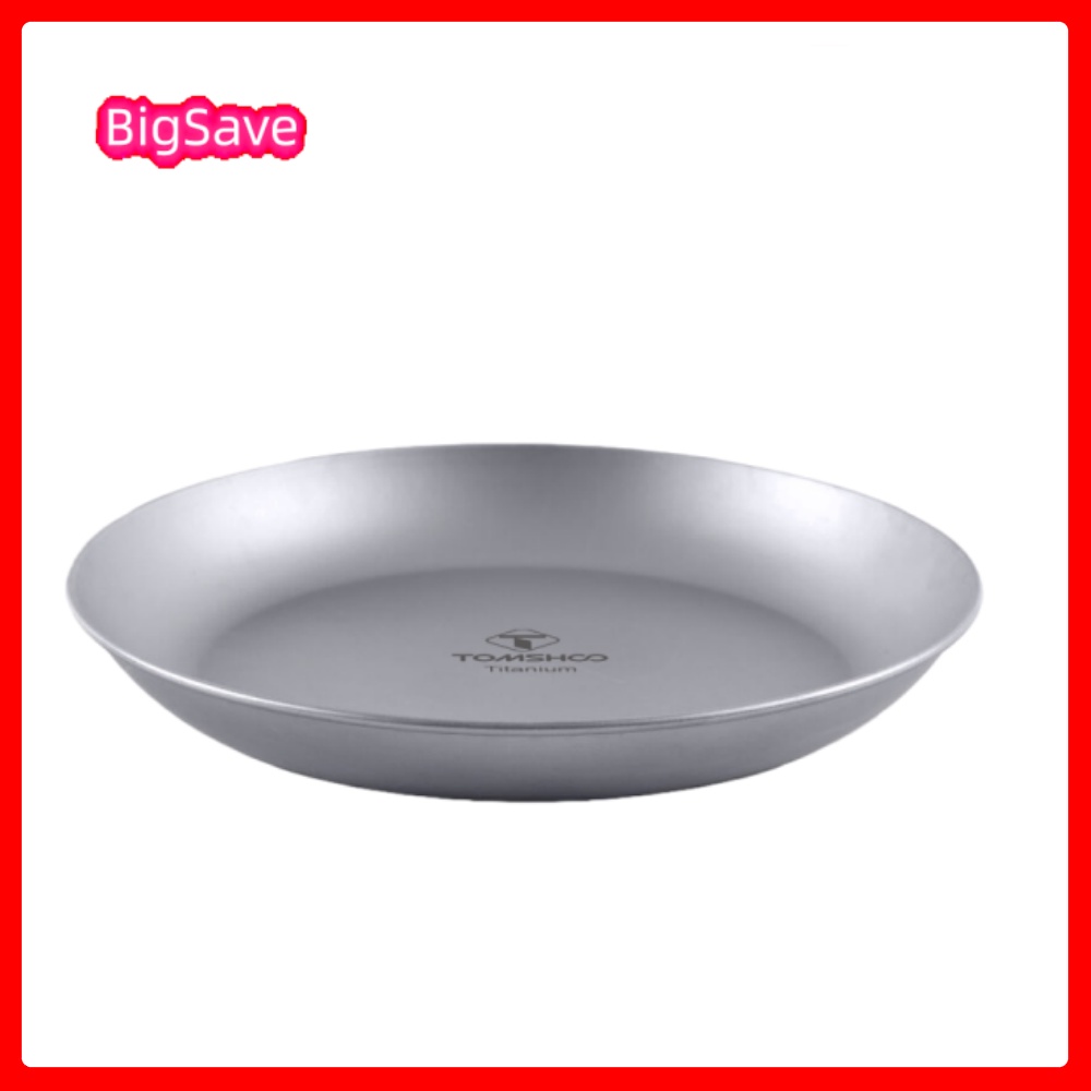 Camping Cooking Disc - Portable Titanium Round Camping Plate Outdoor