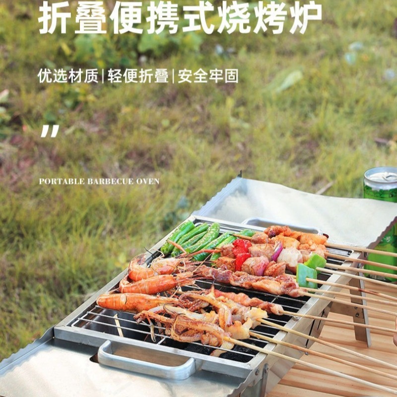 Portable Stainless Steel Charc - đánh giá và giá Camp Grill Portable Folding