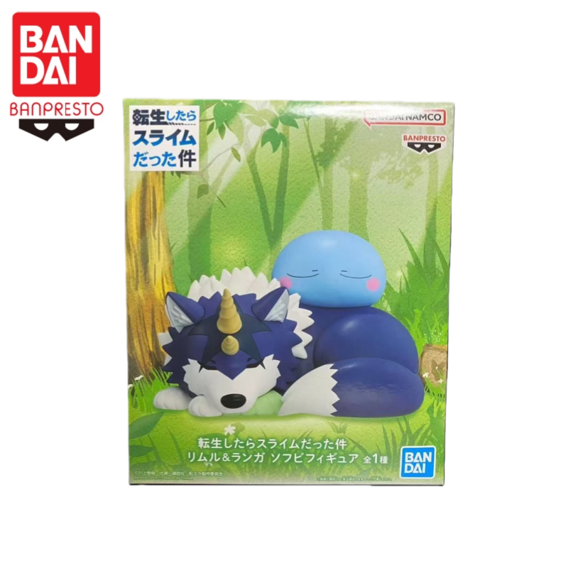 In Stock Bandai Original Banpr - đánh giá và giá Campfire Cooking In Another World With My Absurd Skill