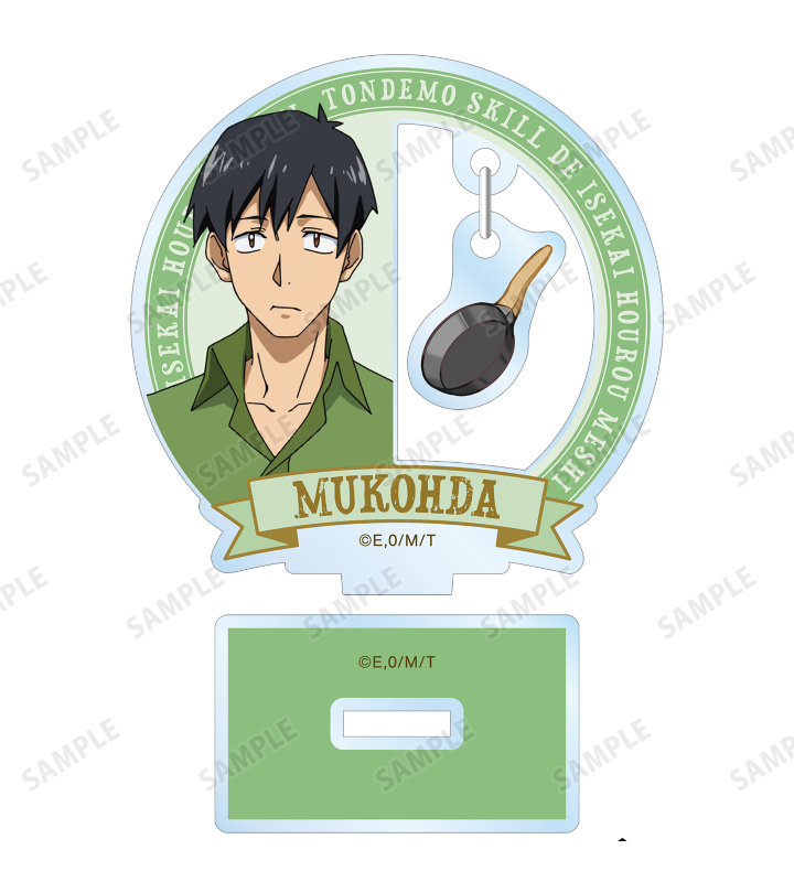 10cm Anime Acrylic Stand Model - đánh giá và giá Campfire Cooking In Another World With My Absurd Skill