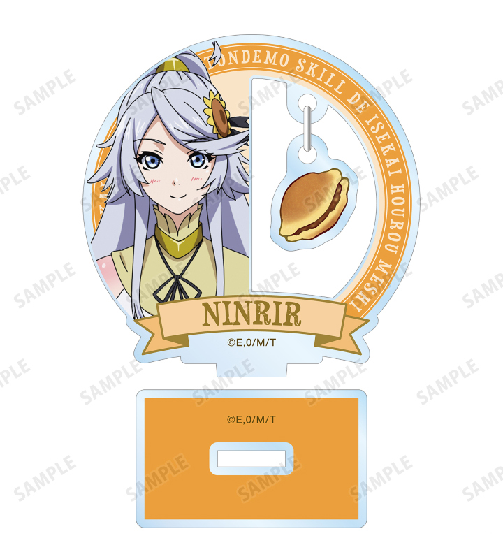 10cm Anime Acrylic Stand Model - đánh giá và giá Campfire Cooking In Another World With My Absurd Skill